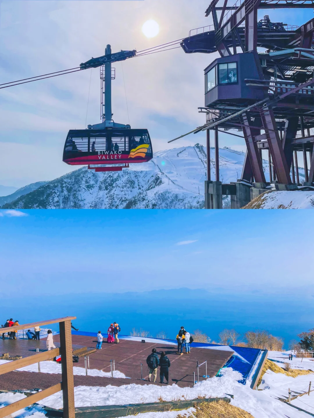 Off-the-Beaten-Path Japan ❄️ A Day Trip Guide to the Snowy Scenery of Lake Biwa 🏔️