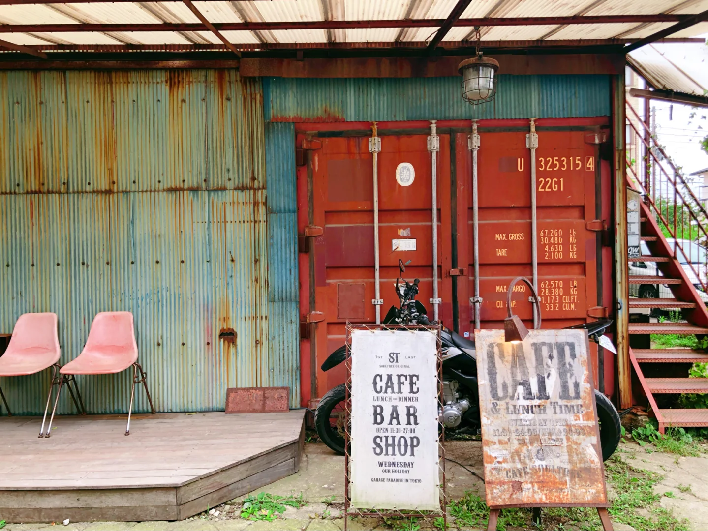 Tokyo Adventure | Hidden Gem Cafe in an Abandoned Factory