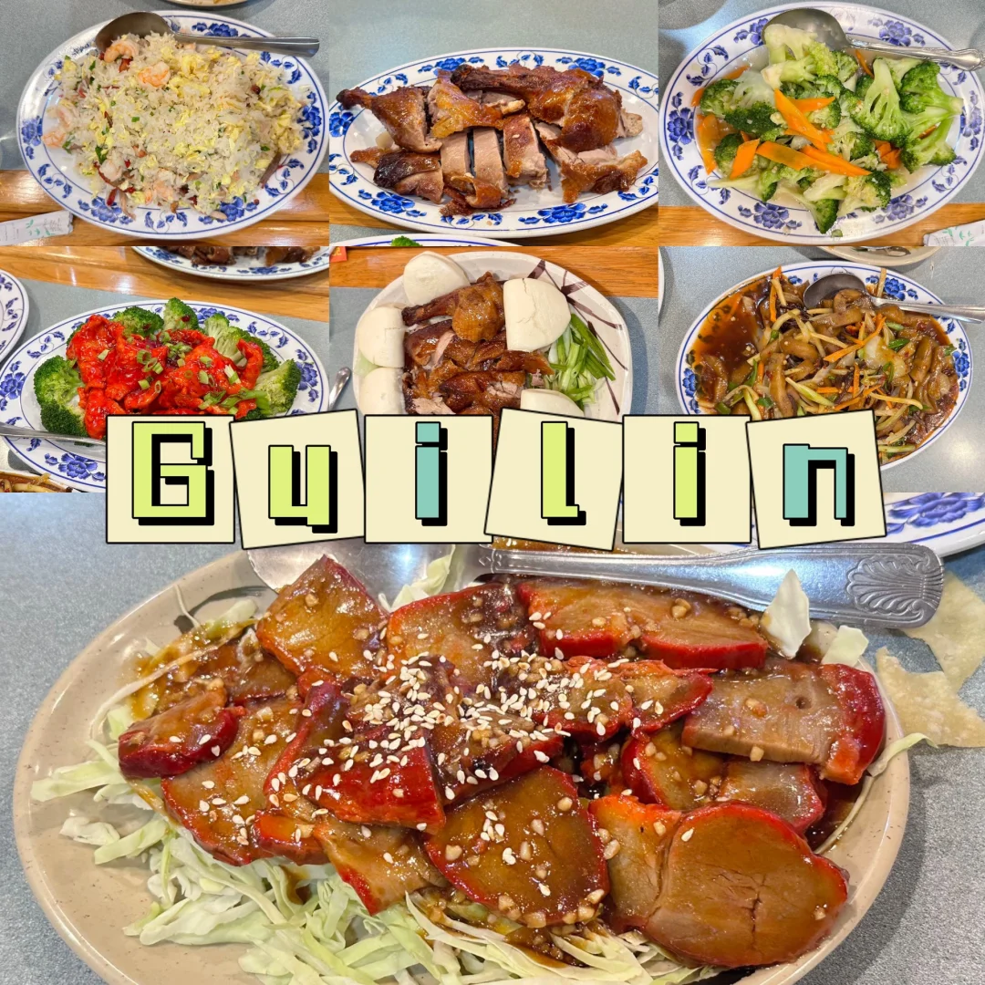 Tucson Food Exploration #32 - Guilin Restaurant