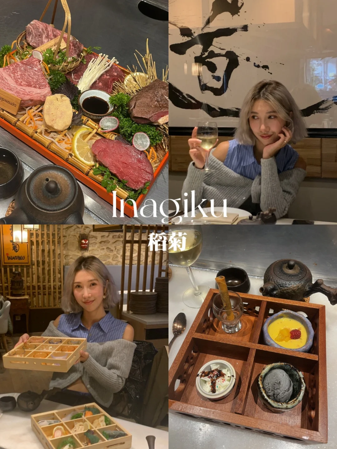 👸🏽 Princess, Come to Paris! 🥩 Must-Try Wagyu Teppanyaki