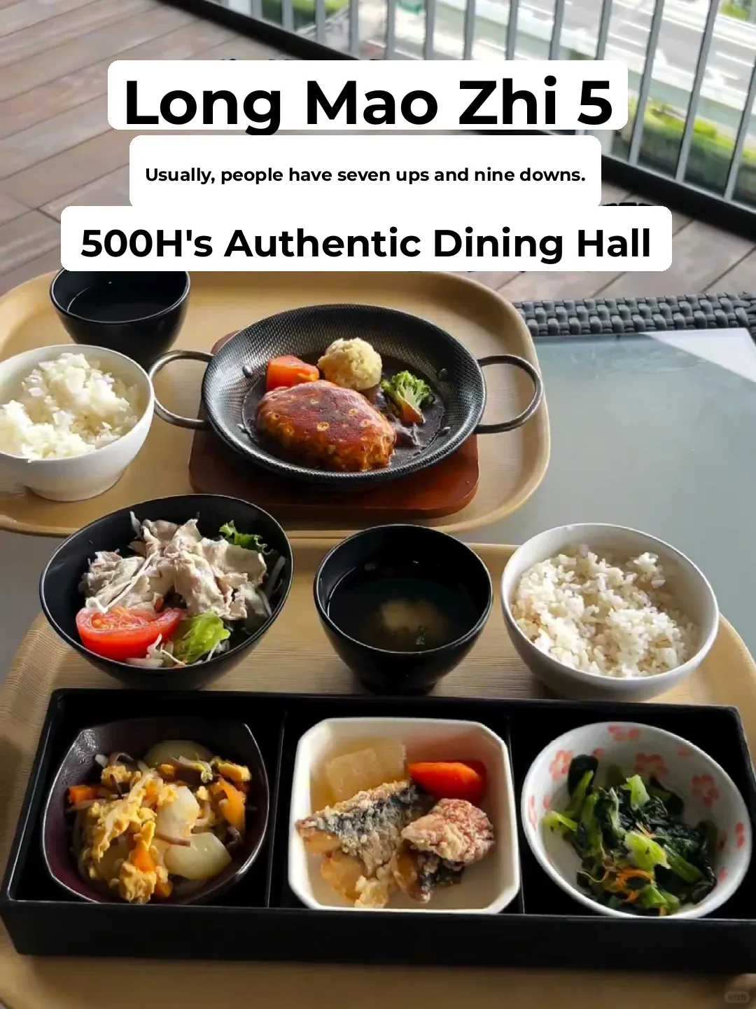 Osaka | The Secret Spot I Don't Want to Share: The Staff Cafeteria