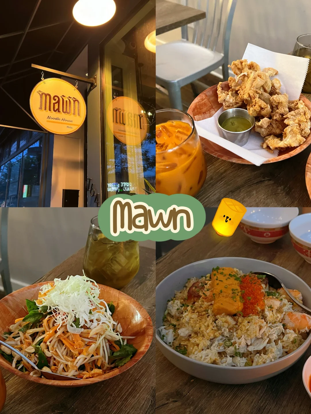 Philadelphia | This Cambodian Restaurant Might Be Worth a Second Visit 🤔🤔