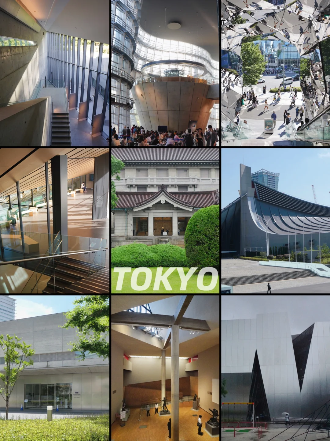 Tokyo Architecture Tour for Architecture Students | 🇯🇵 Tokyo Architectural Case Studies