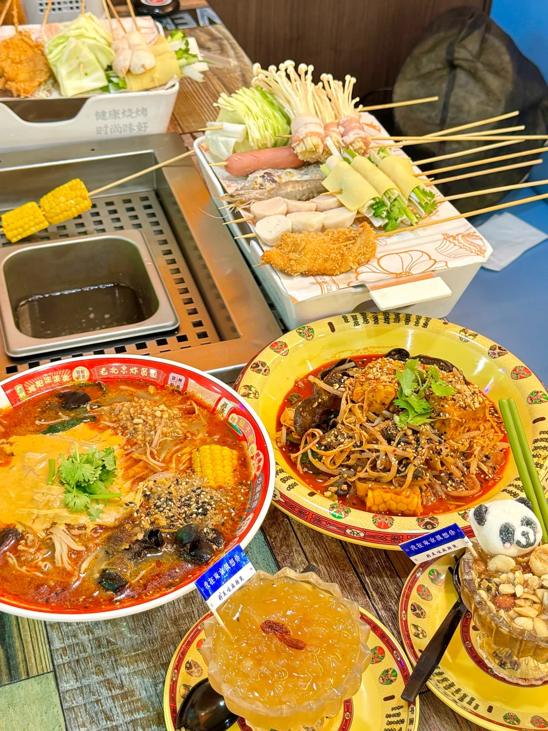 Tokyo's Malatang Scene Has Reached the Next Level! ❗️Fried Skewers & Milk Tea