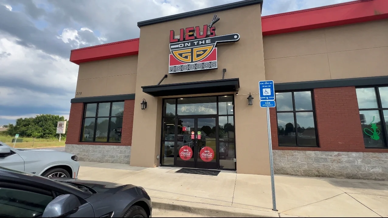 Not for Sale Anymore* North American GA Chinese Restaurant Listed for $220K