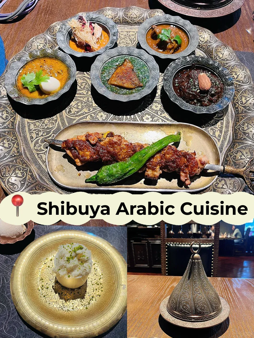 Tokyo Food Hunt | 🕌️ Affordable & Delightful Arab Cuisine in Shibuya