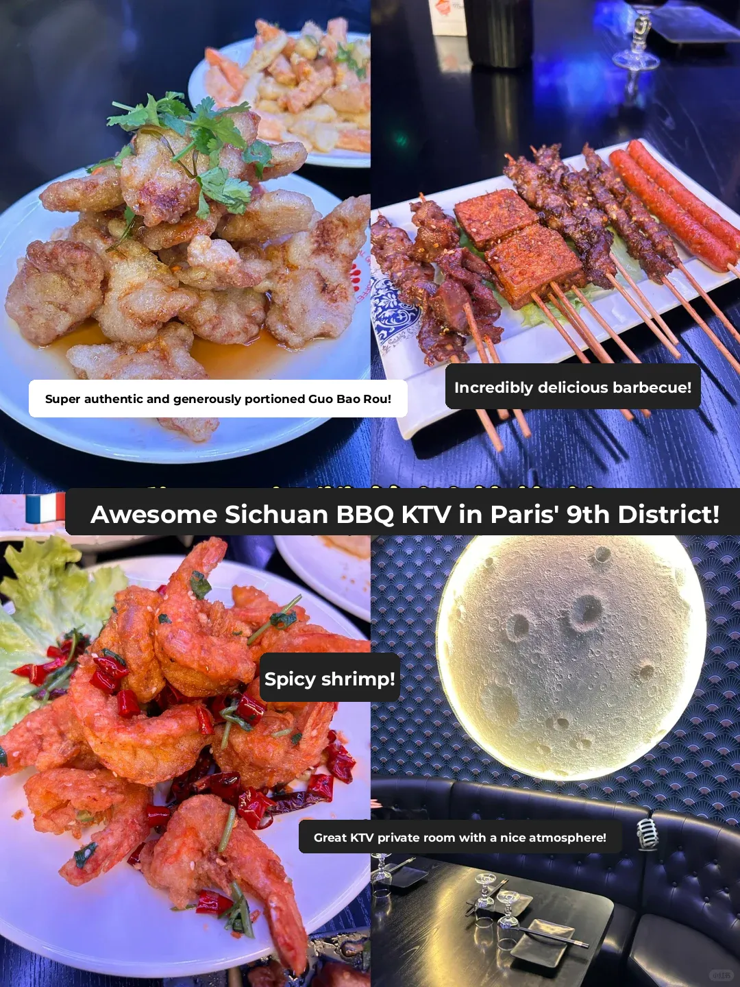 🇫🇷 Paris Eats | Unbelievably Delicious Sichuan BBQ & KTV in the 9th Arrondissement! ‼️