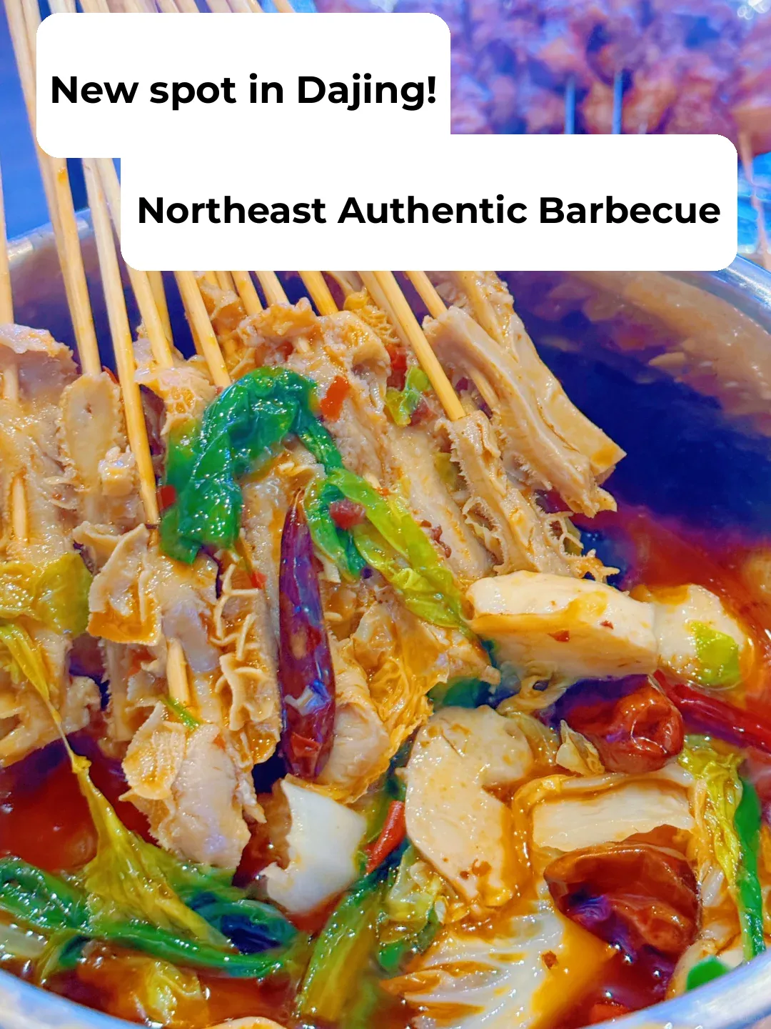 Big Neck's New Spot! BBQ 🍖 Sizzling Tripe 🥘 Northeastern Cuisine 🧆 No Disappointments!