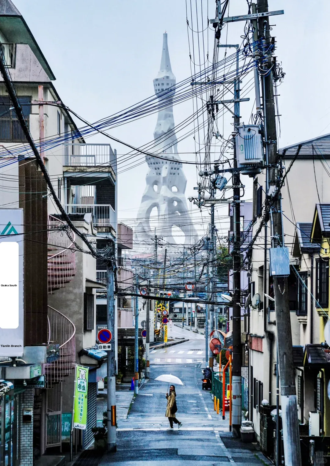 Escape the Crowds: 11 Underrated Spots in Osaka That Are Super Cool!