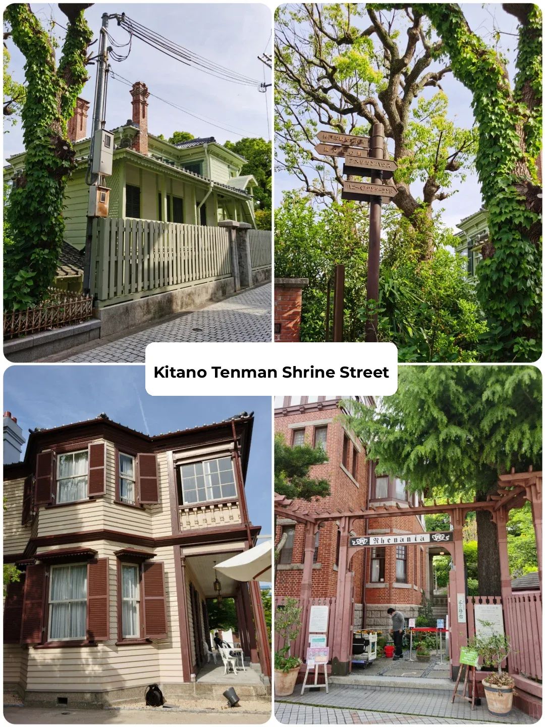 Another Trip to Kansai... Kobe, Turns Out It's Not Boring at All, But Quite Fun!