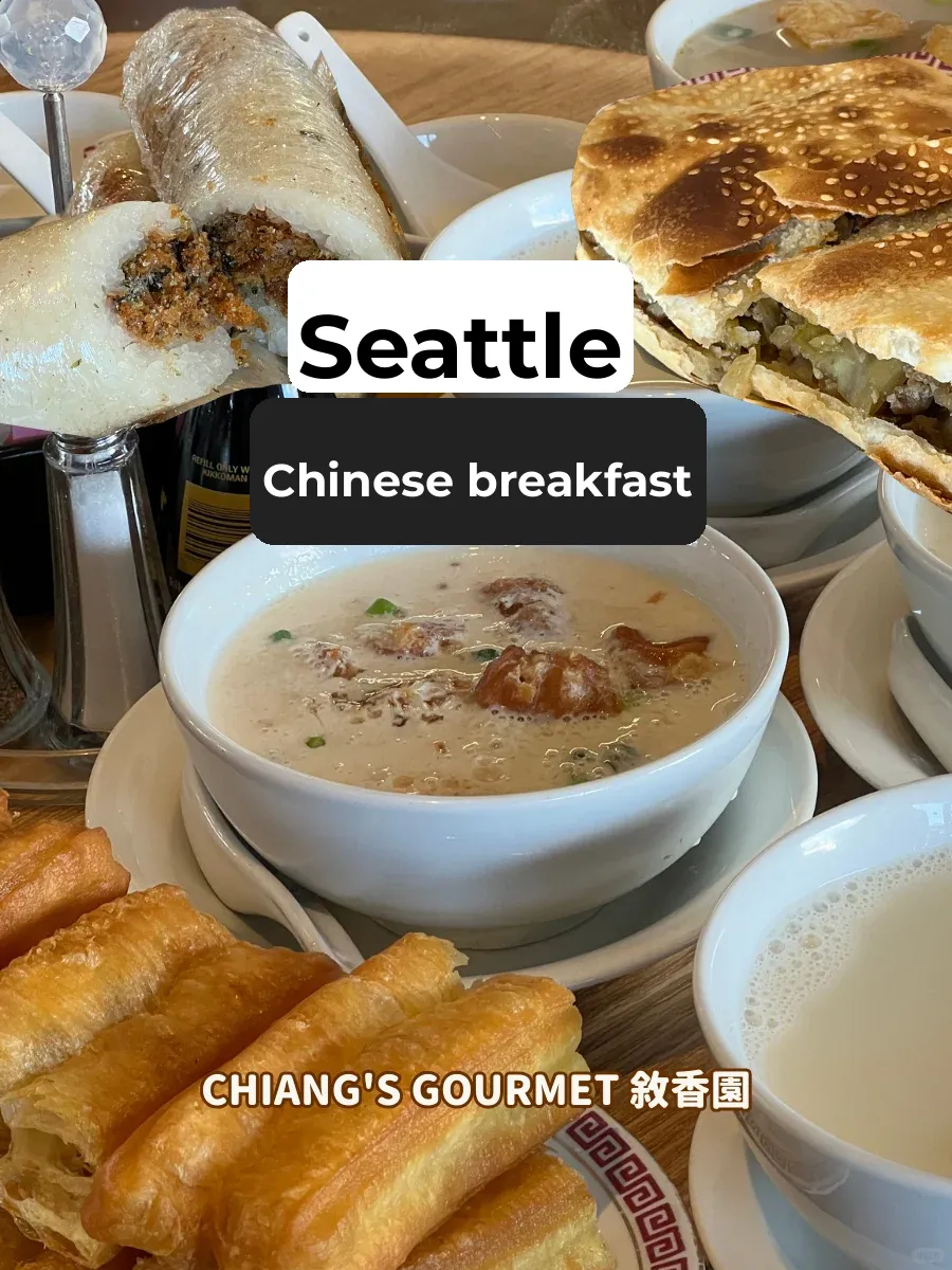 Seattle | Is This the Budget-Friendly Breakfast Spot for Fans of Yonghe Soy Milk?