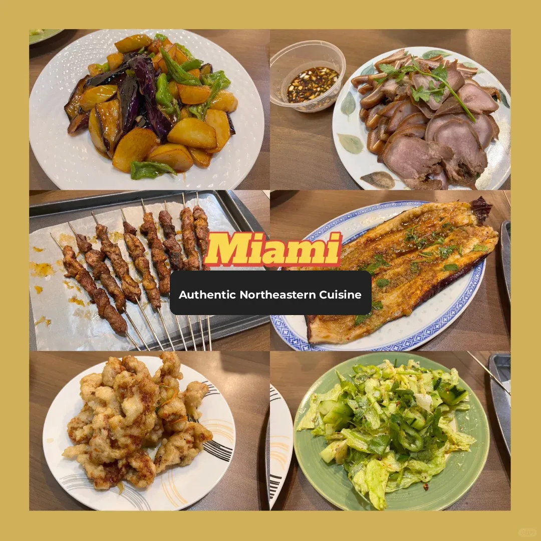 Miami Eats | 🥡 The Ultimate in Northeastern Cuisine