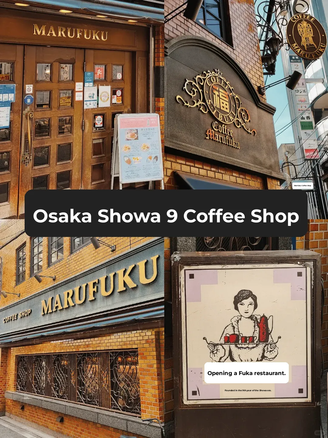 【Osaka】89-Year Legacy: Marufuku Coffee Main Store