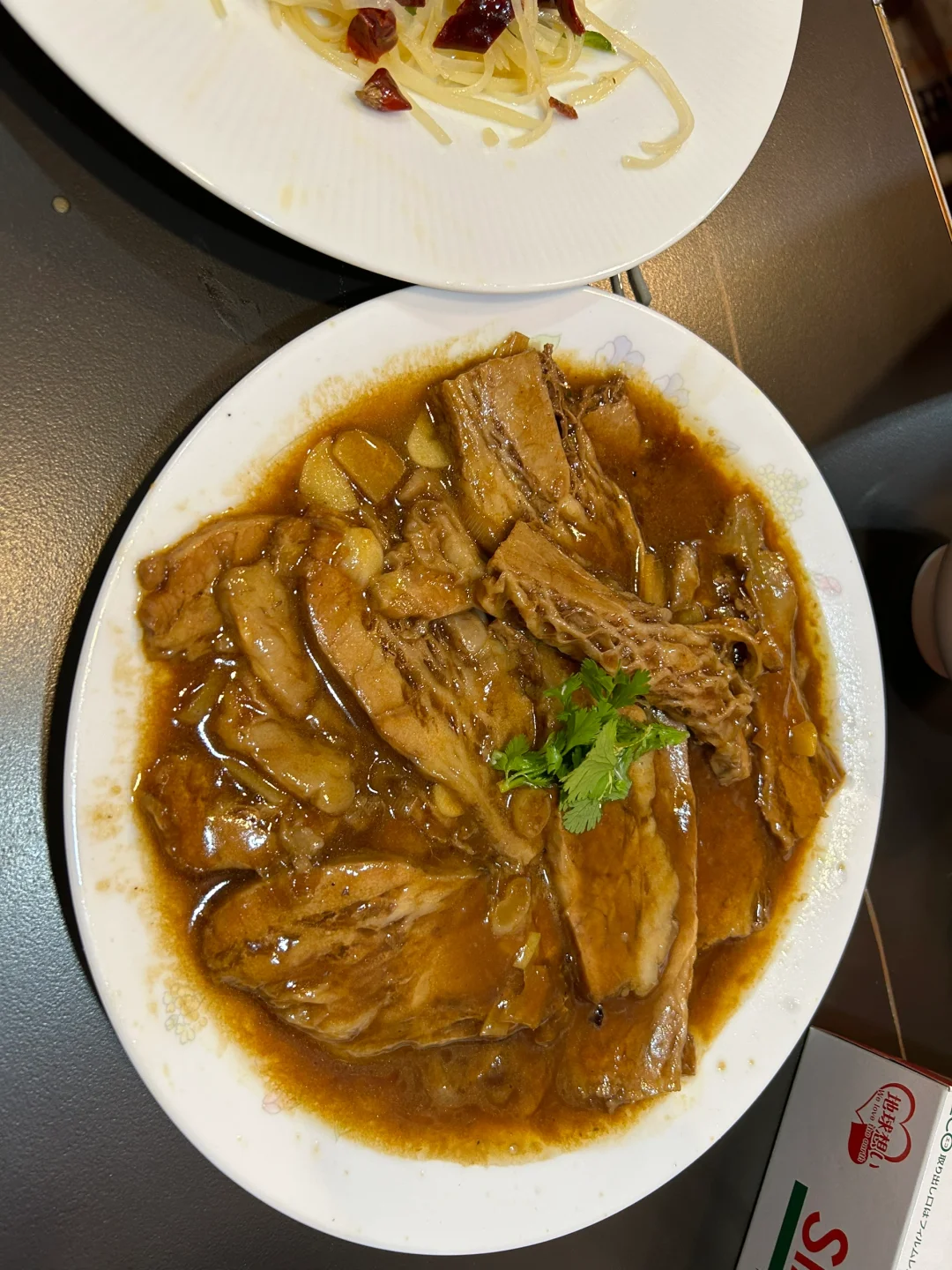 Exploring Kyoto's Hidden Gems!