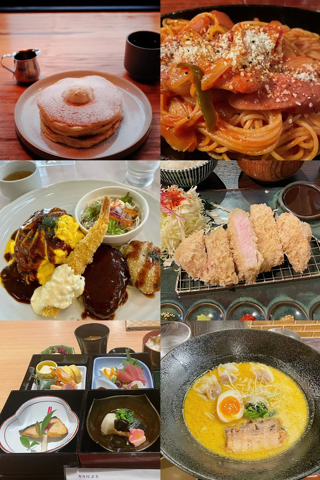 Who Knew Solo Dining in Kyoto Could Be This Awesome (Part 1)
