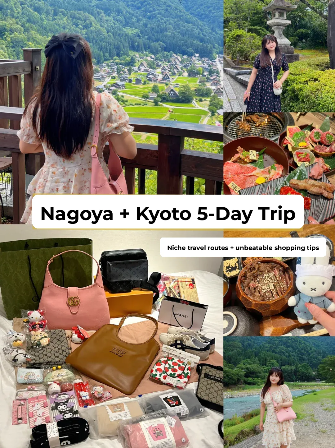 🇯🇵 Plog ｜ Kyoto & Nagoya 5-Day Itinerary (Sightseeing + Shopping 🛒)