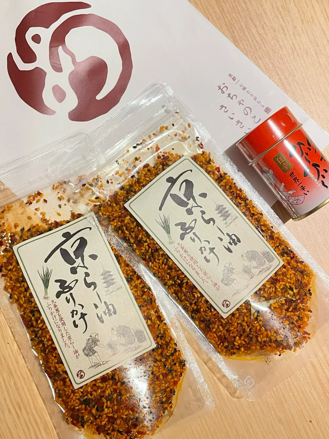 Highly Recommend‼️ I Call It a Must-Buy in Kyoto…