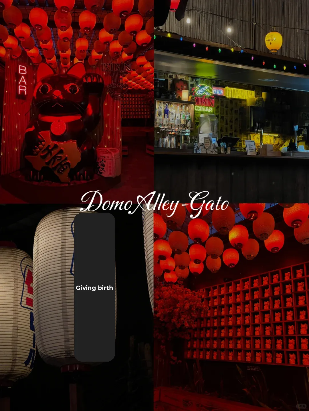 Austin | Happy Weekend | Japanese-Style Bar