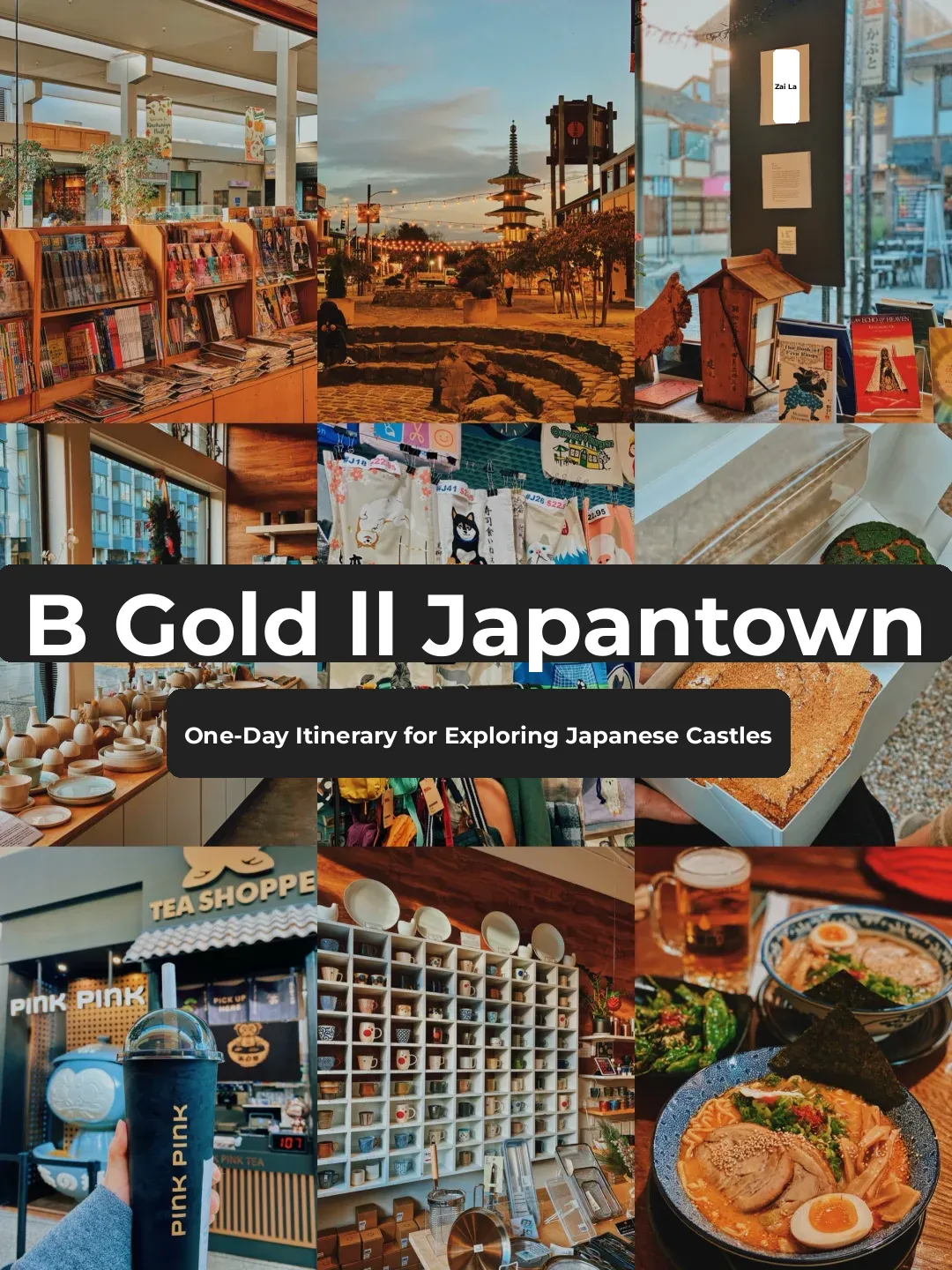 San Francisco | Ultimate Guide to a Day in Japantown: Eat, Drink, Play, and More 😍