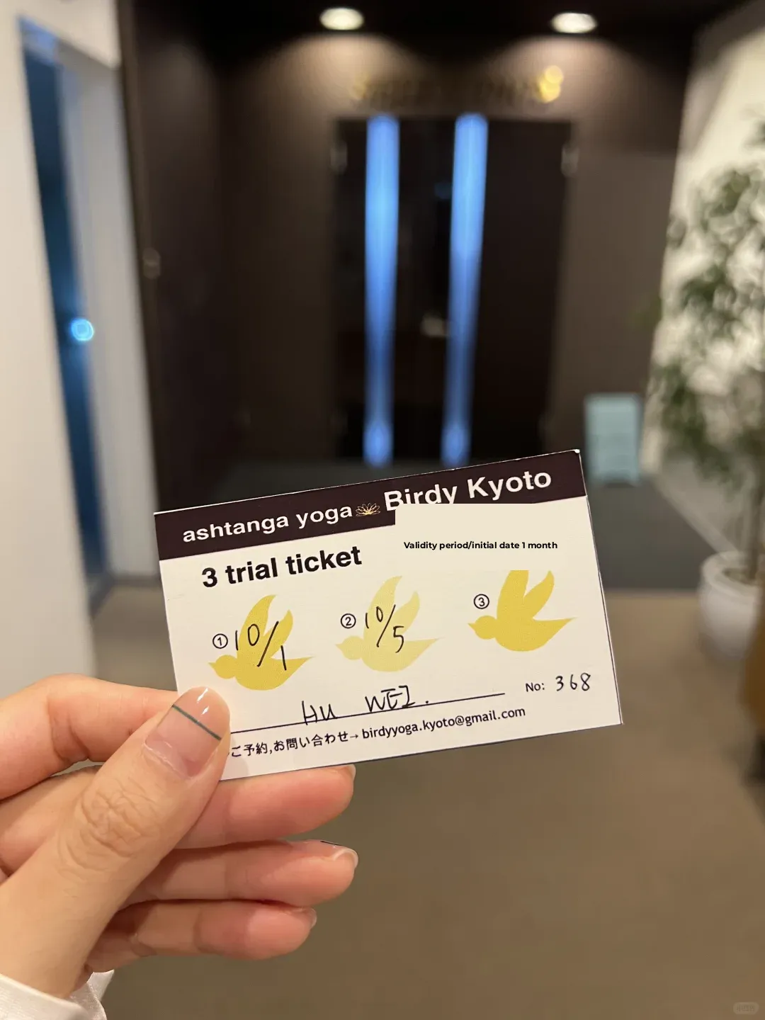 Ashtanga at Birdy Kyoto 🕊️