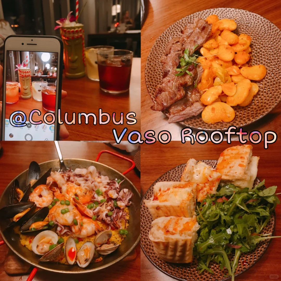 "Check-In at VASO: Columbus' Trendy Rooftop Restaurant"