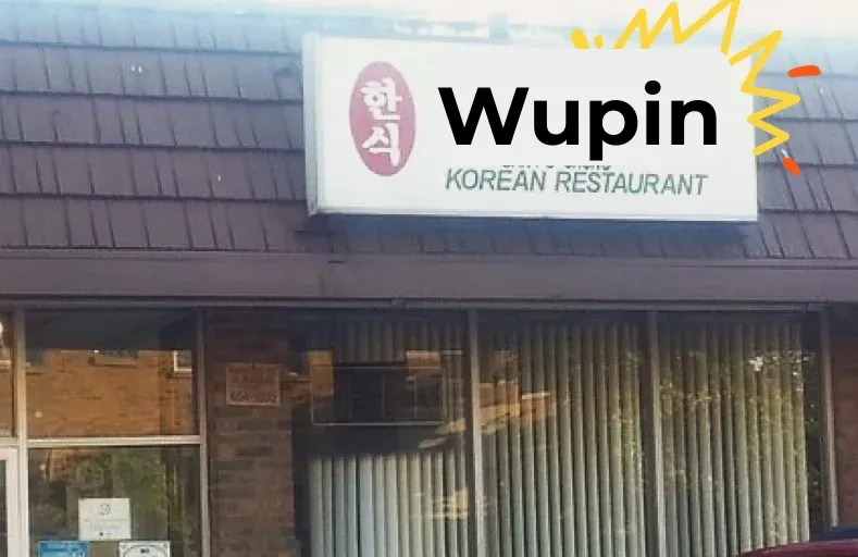 Chicago Food Adventure - Korean Cuisine at Ban Po Jung