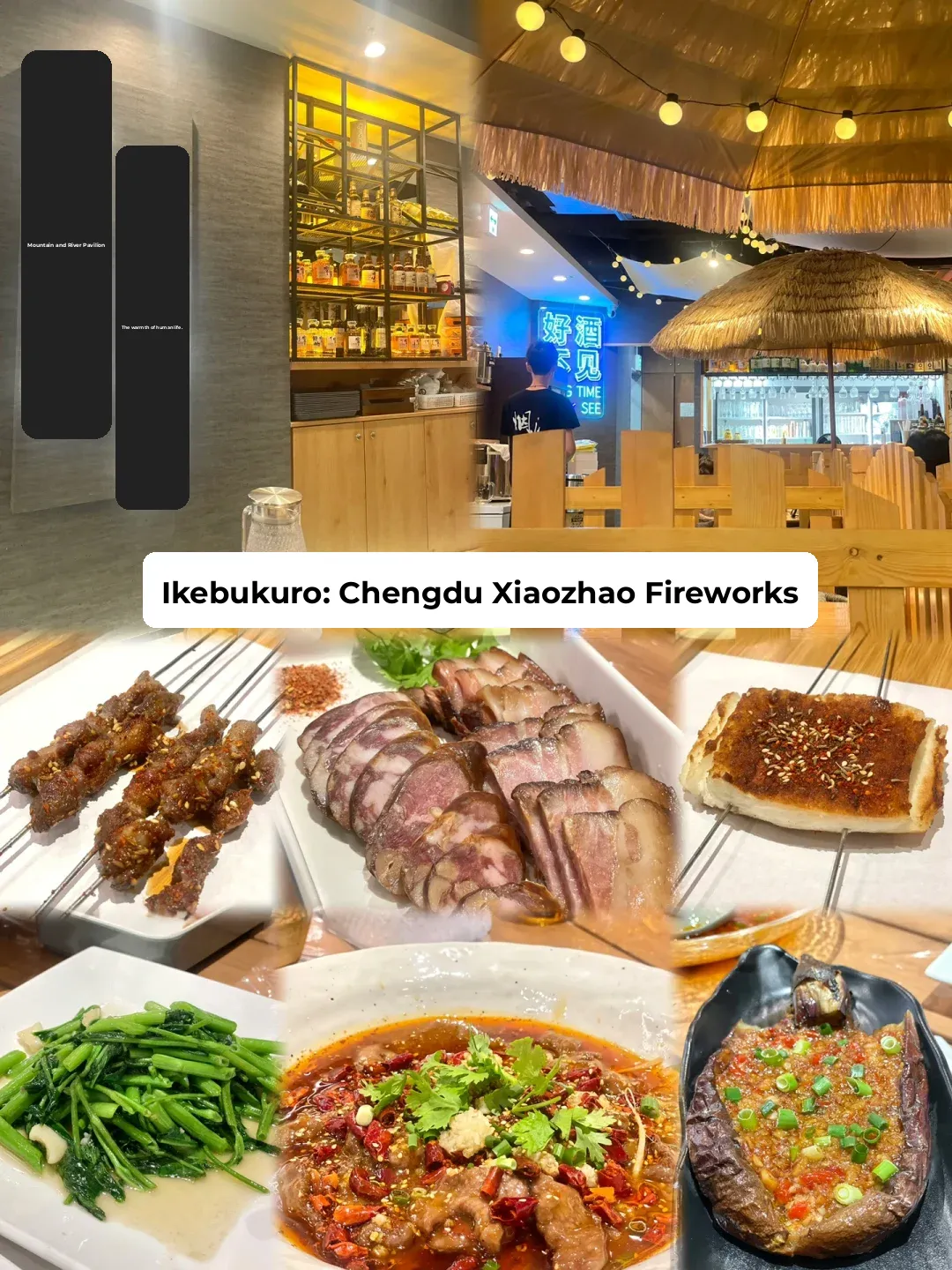 This place's BBQ is absolutely top-notch, all my faves 😋