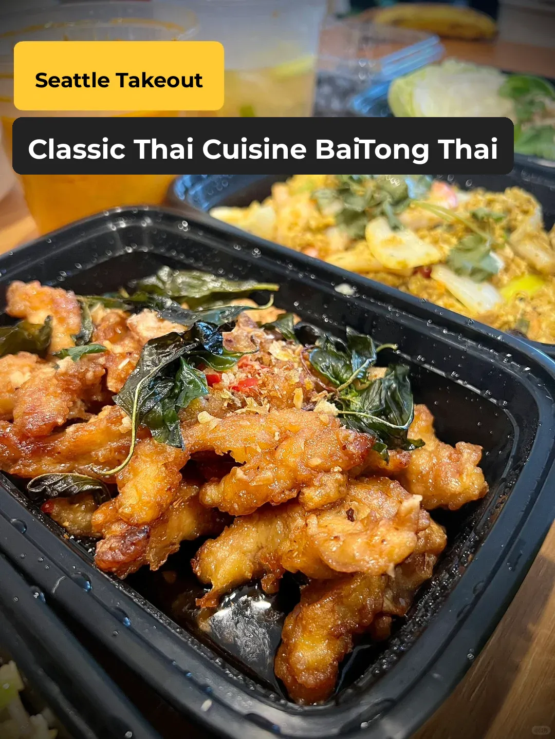 Let's go, everyone! Limited-time offer at the classic Thai restaurant Bai Tong Thai!