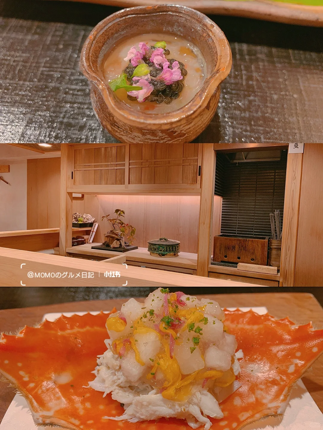 Tabelog 4.2-rated gem, seems like no one's talking about it yet! ʕ⁠´