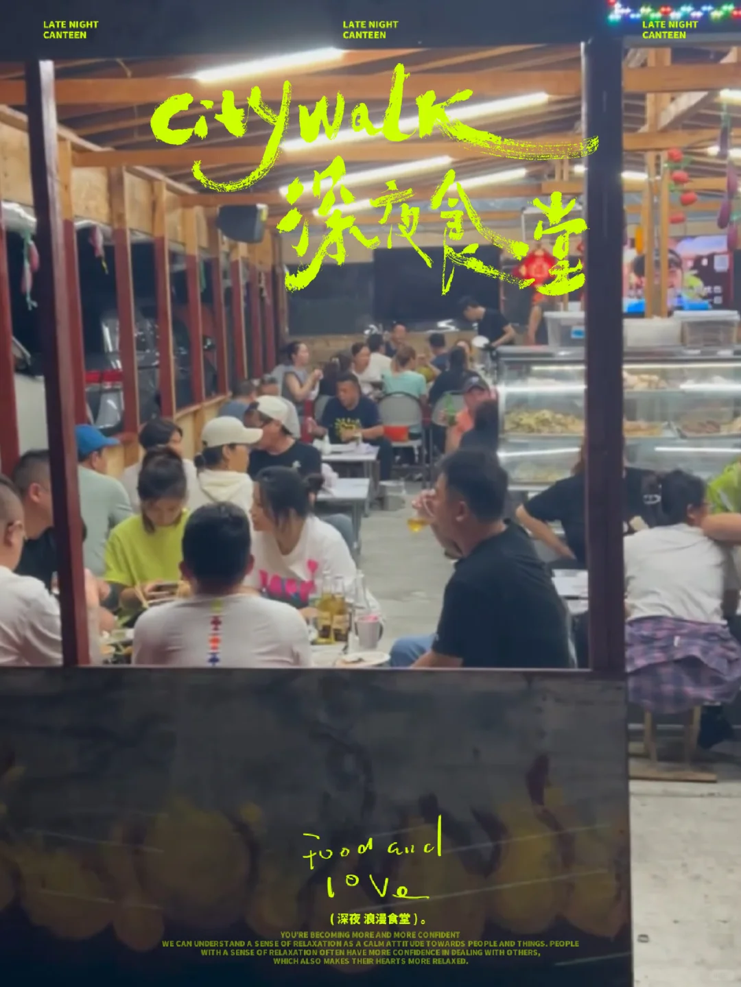 After Devouring BBQ at This NYC Spot, I Cancelled My Flight Back Home!