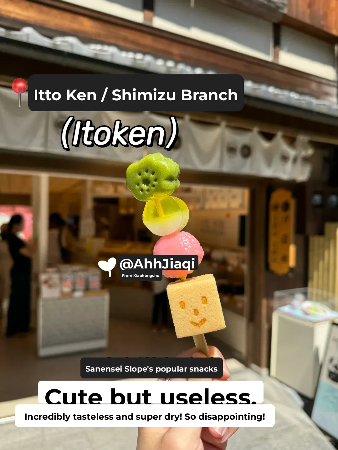 Kyoto Food Guide: No Reservation Needed Edition 🍵 Eat Like This in Kyoto! ‼️