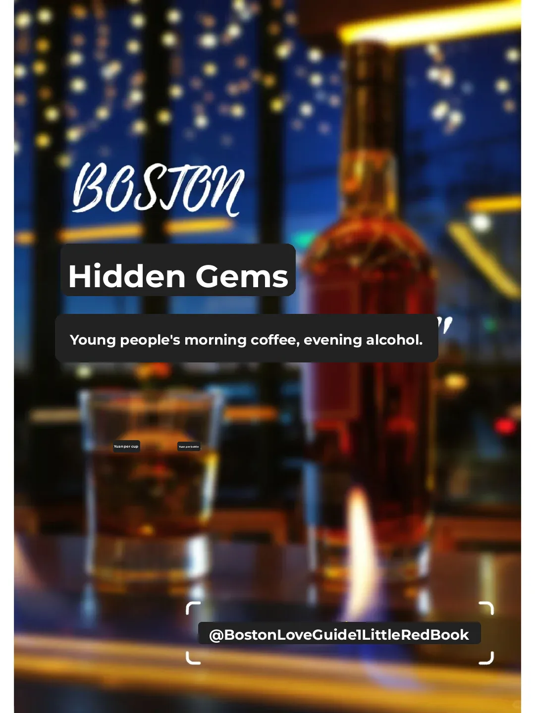 Boston’s Best Spots for a Tipsy Night Out: The Young Crowd’s "Daytime Coffee, Evening Alcohol"