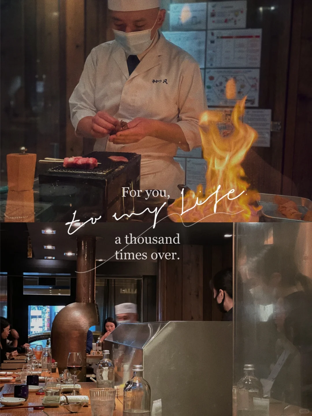 Paris Food Hunt | A Unique Japanese Restaurant