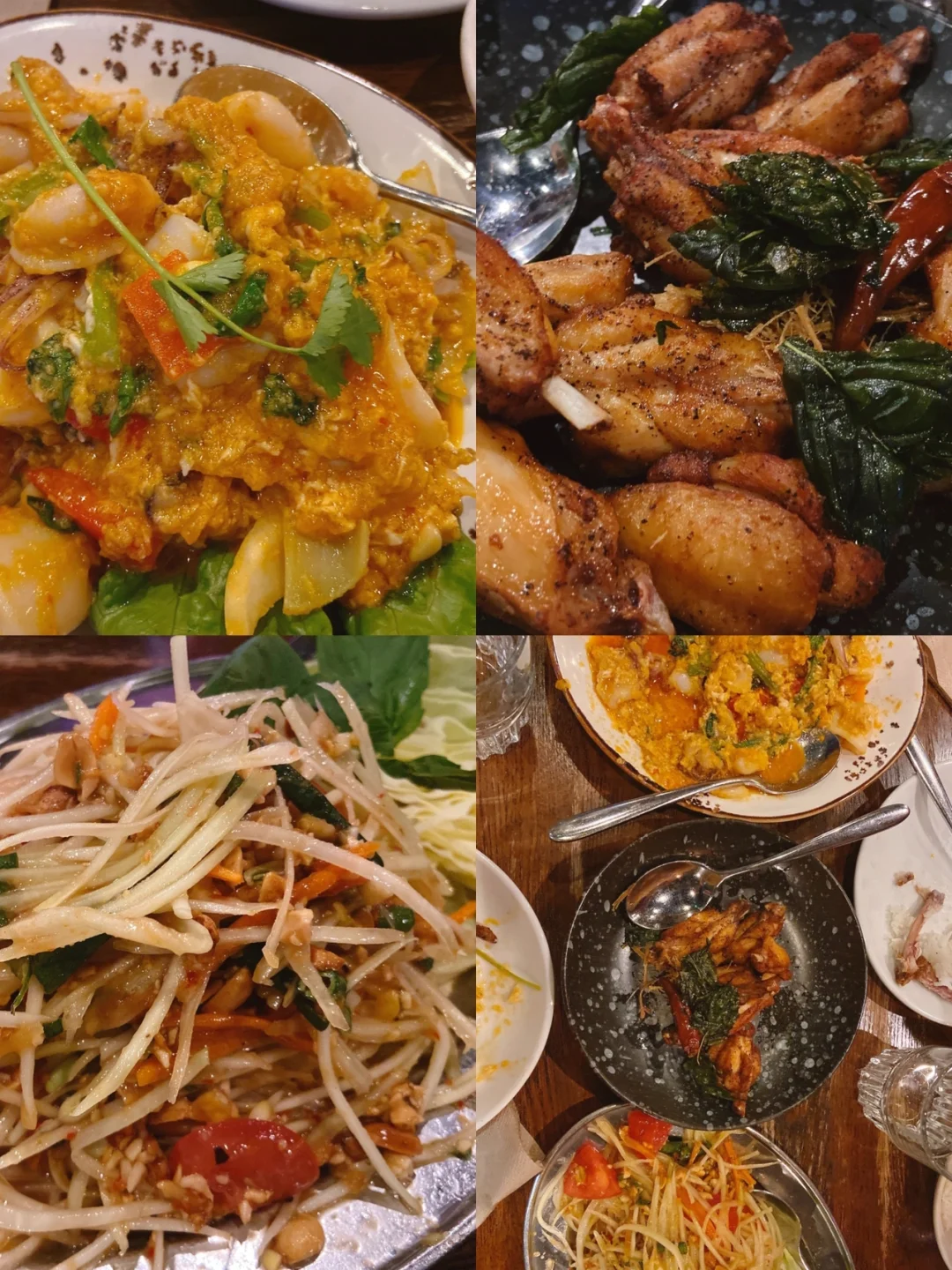 Seattle | Can't Stop Eating the Papaya Salad at Isarn Thai!