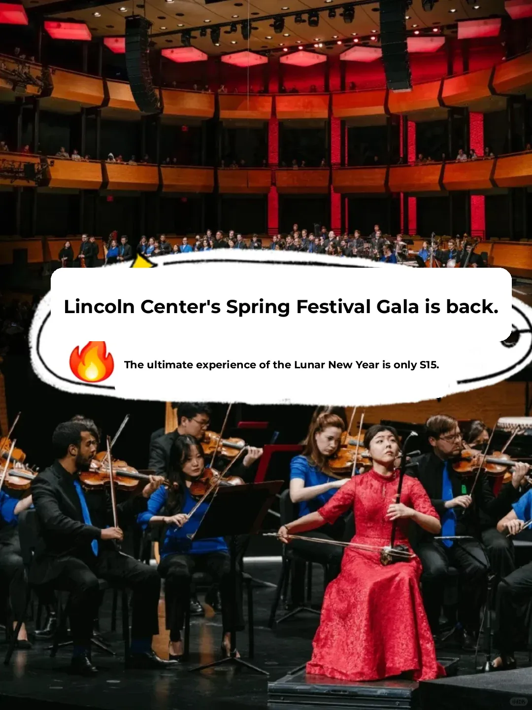 Lincoln Center's "Spring Festival Gala" Returns 🔥 Immerse Yourself in the Festive Spirit for Just $15!