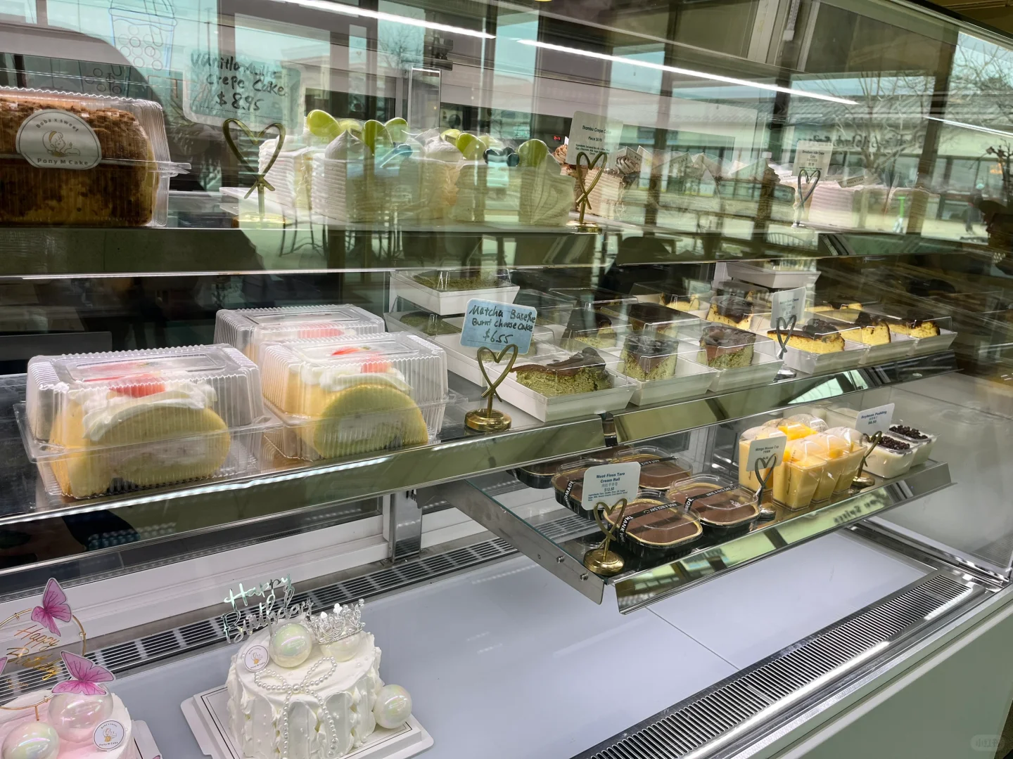 Denver's Cake and Bubble Tea Shop: Ponymcake & Bobatea