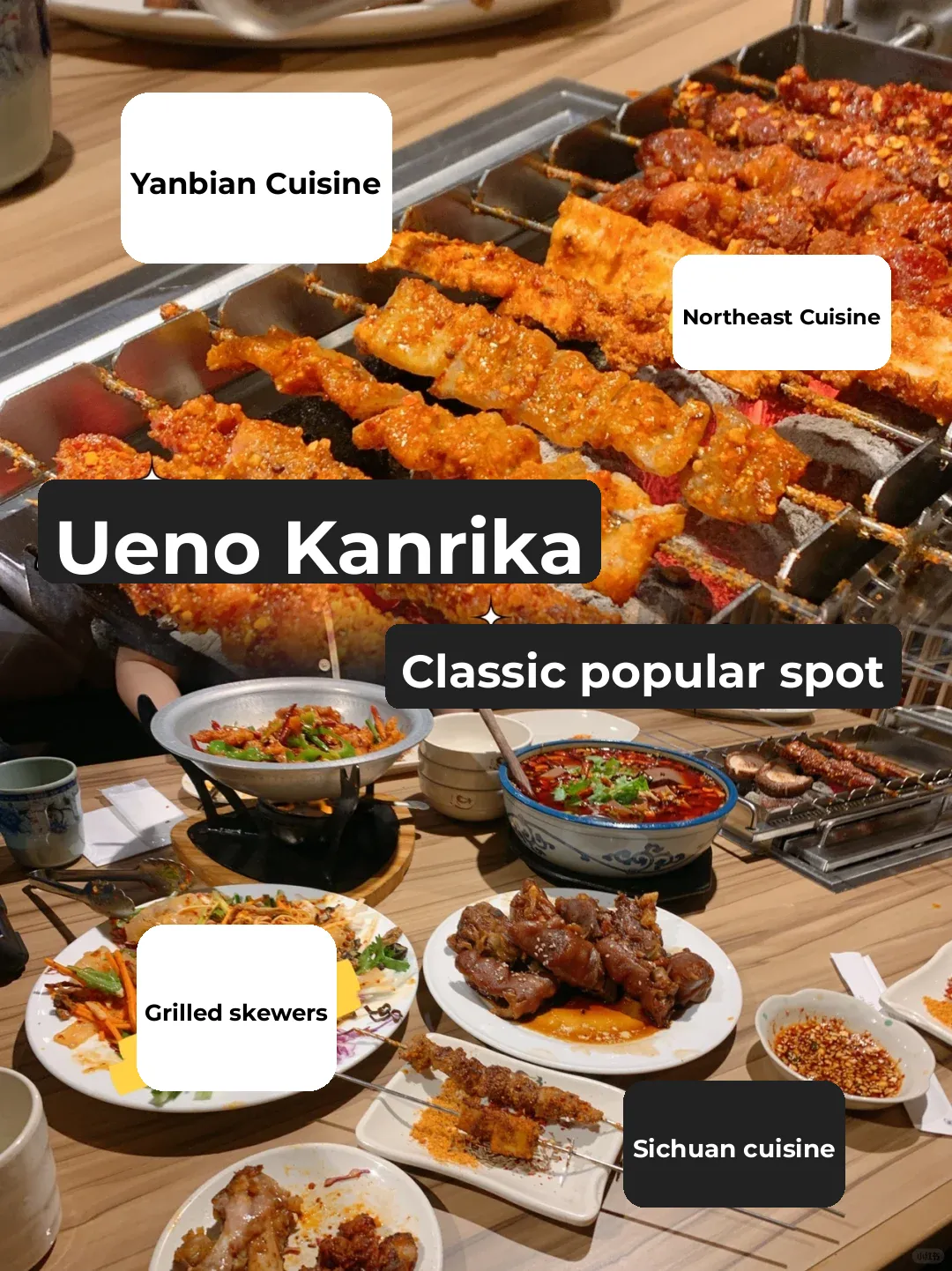 【Tokyo Eats】No Cap, This OG Spot is Fire! Hardly Any Duds