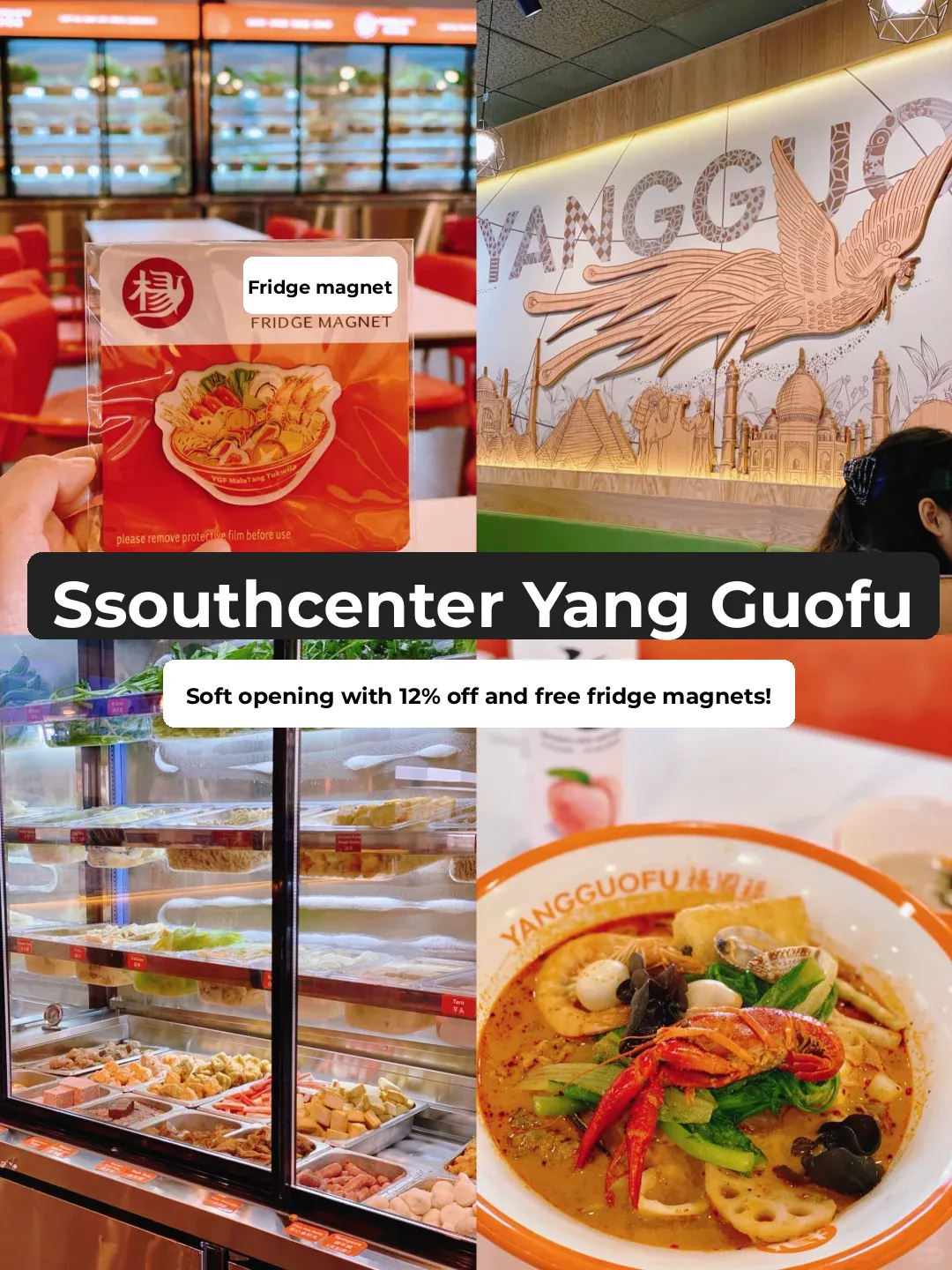 Seattle | Yang Guo Fu Spicy Hot Pot Now Open at Southcenter 🍲