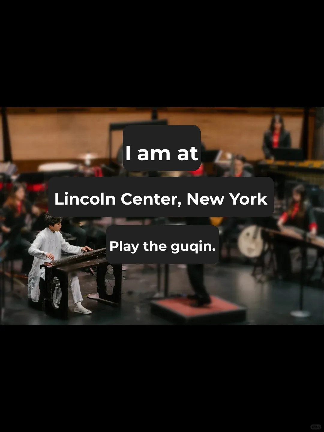 【Playing the Guqin at Lincoln Center in New York】What Was It Like?