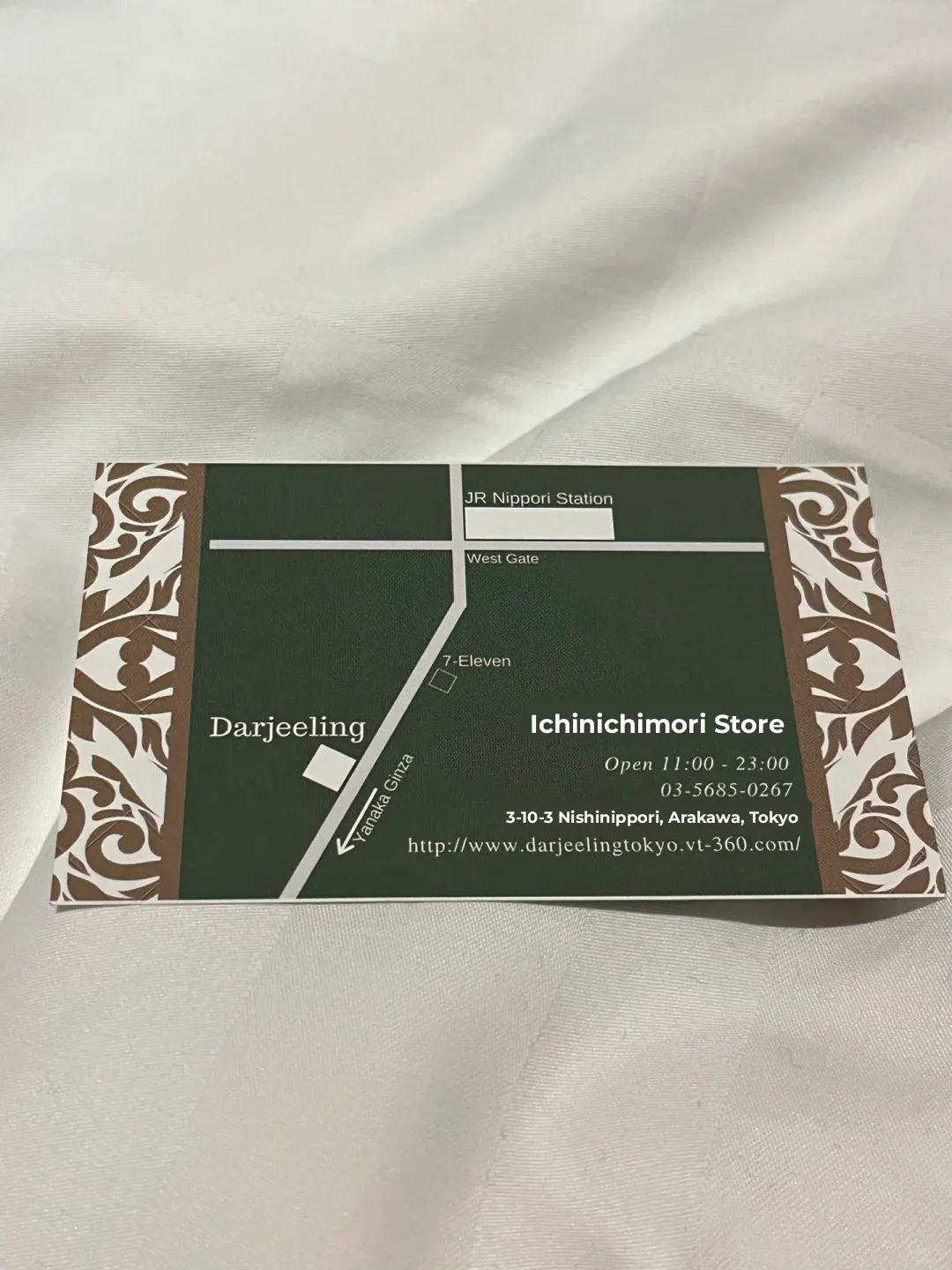 Chillin' at Darjeeling: The Awesome Indian Spot in Nippori