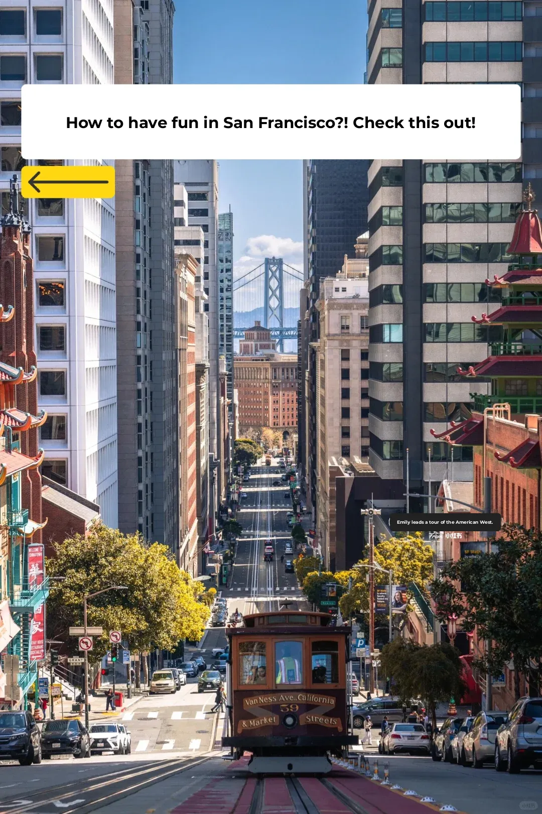 How to Rock SF?! Check This Out!