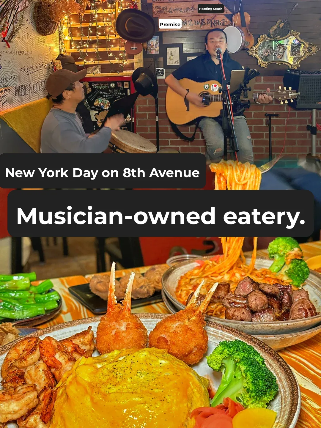 Brooklyn's 8th Avenue: A Music-Themed Eatery by Musicians | Live Folk Music Performances