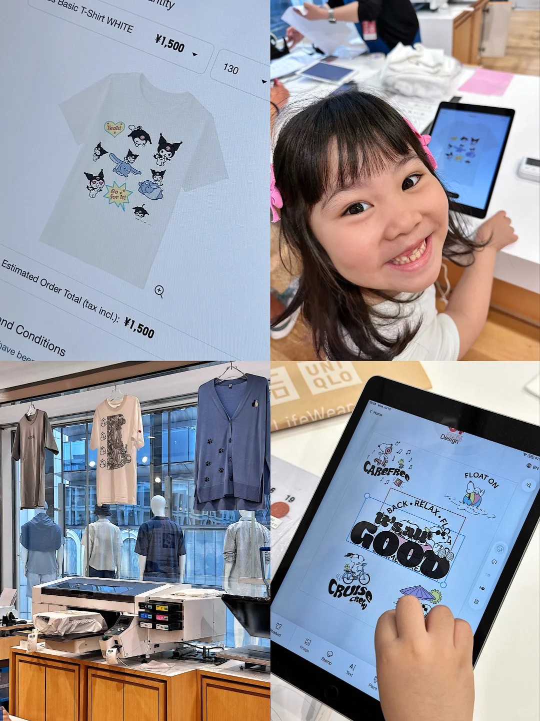 What to Do with Kids in Tokyo? 🤔