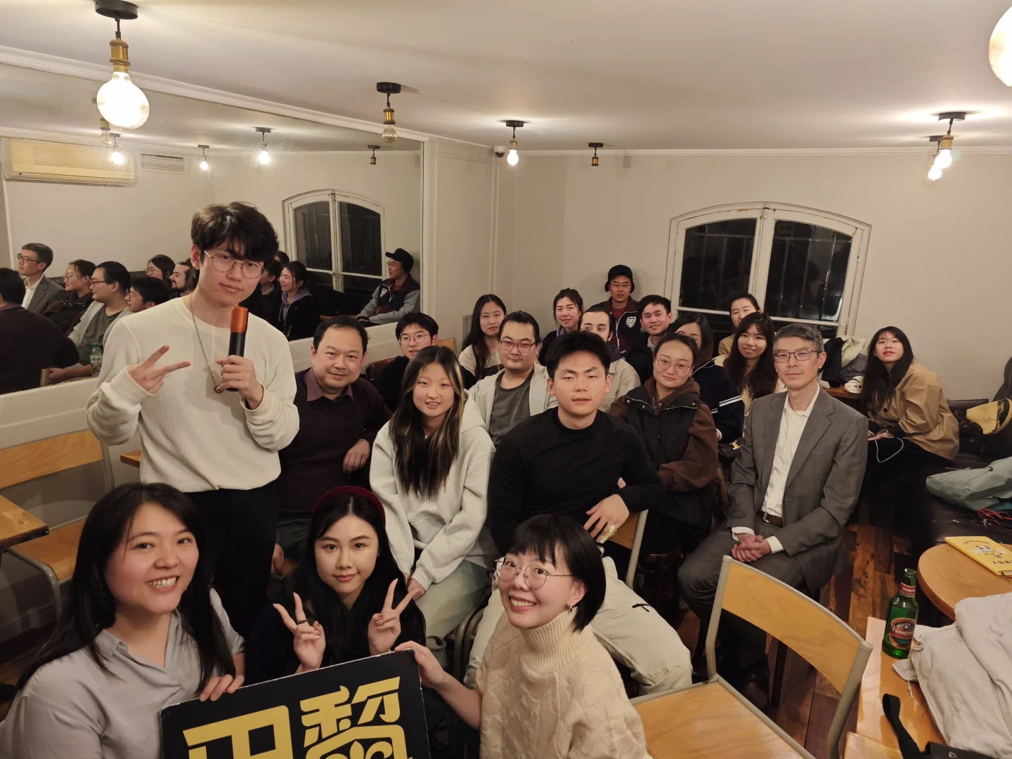 Summer Surprise: Paris Chinese Stand-Up Comedy Show!! Giveaway of 6 Tickets!!