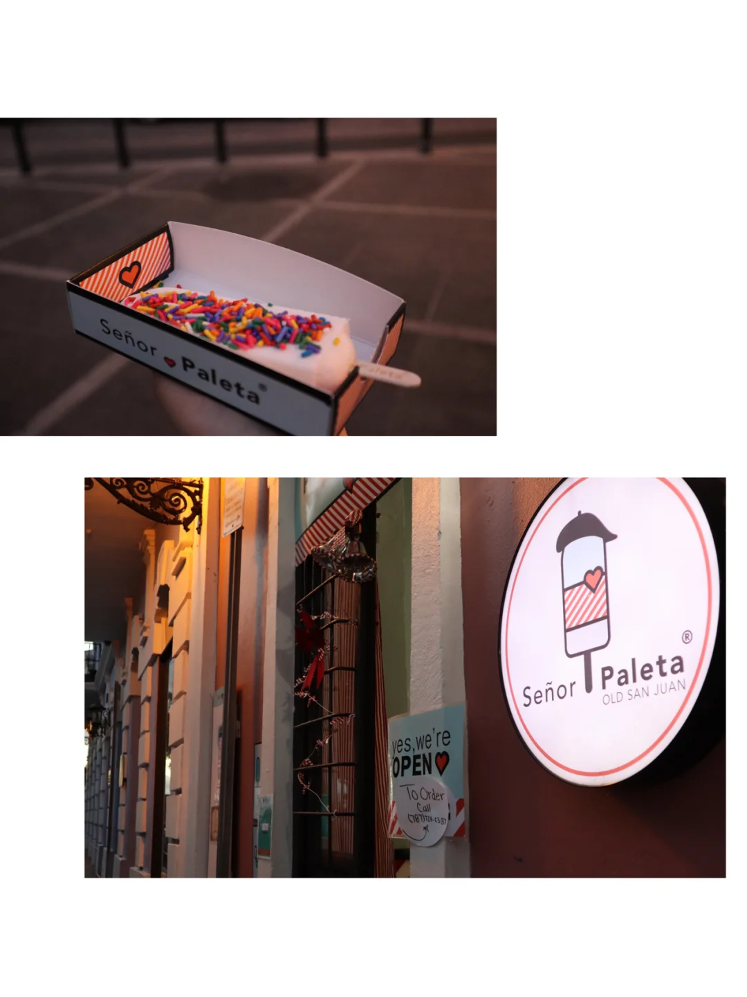 Puerto Rican Cuisine 🇵🇷