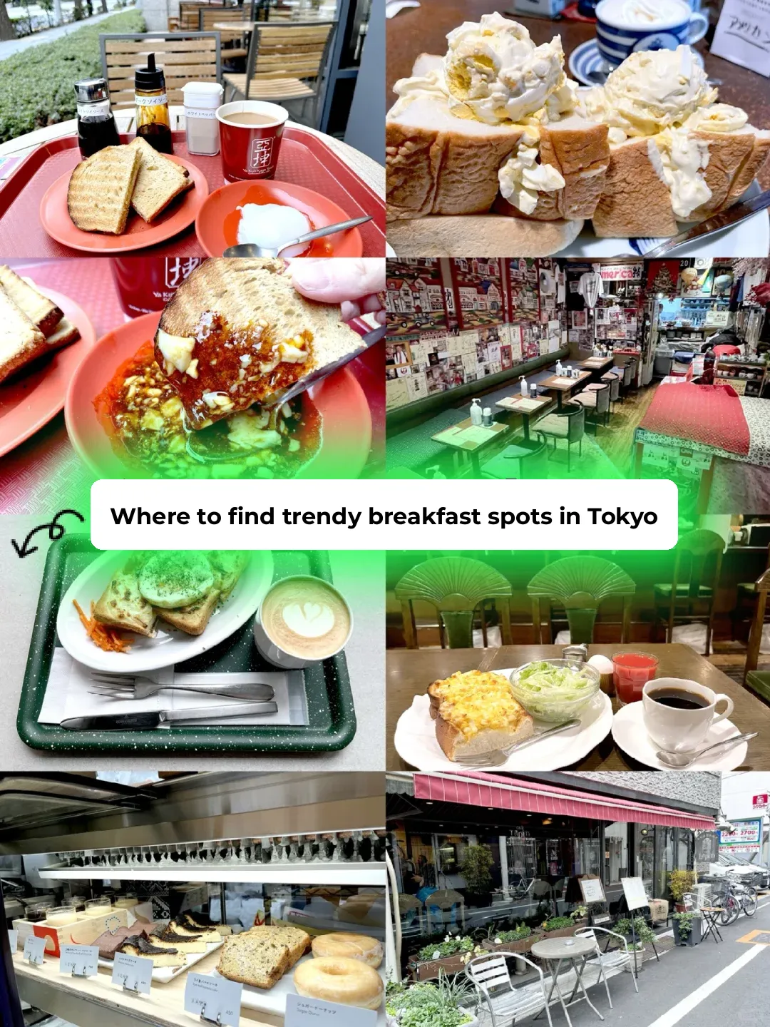 Tokyo Breakfast Guide | Must-Visit Morning Hotspots 1️⃣!