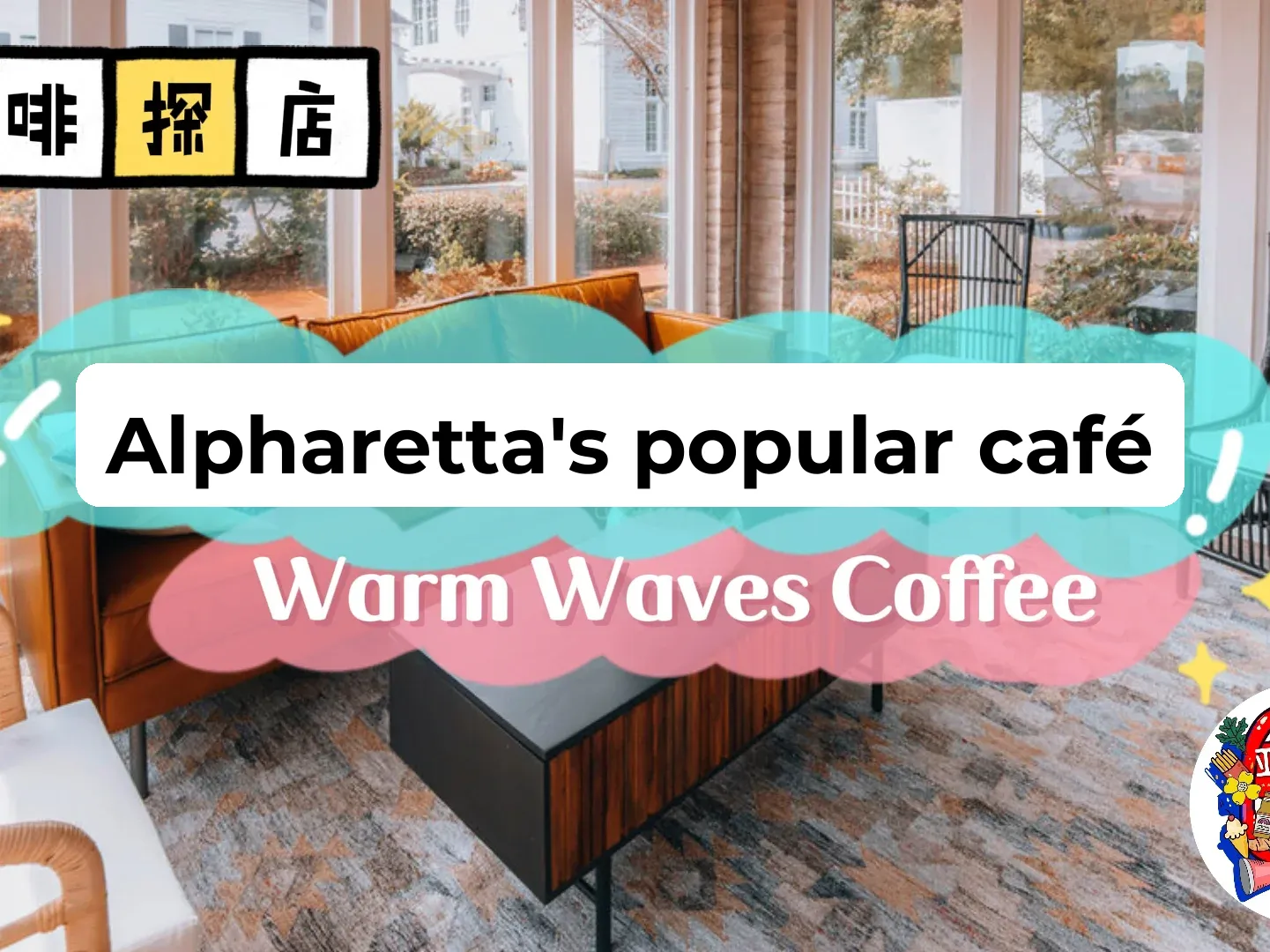 Alpharetta's Trendy Coffee Spot: Warm Waves Coffee