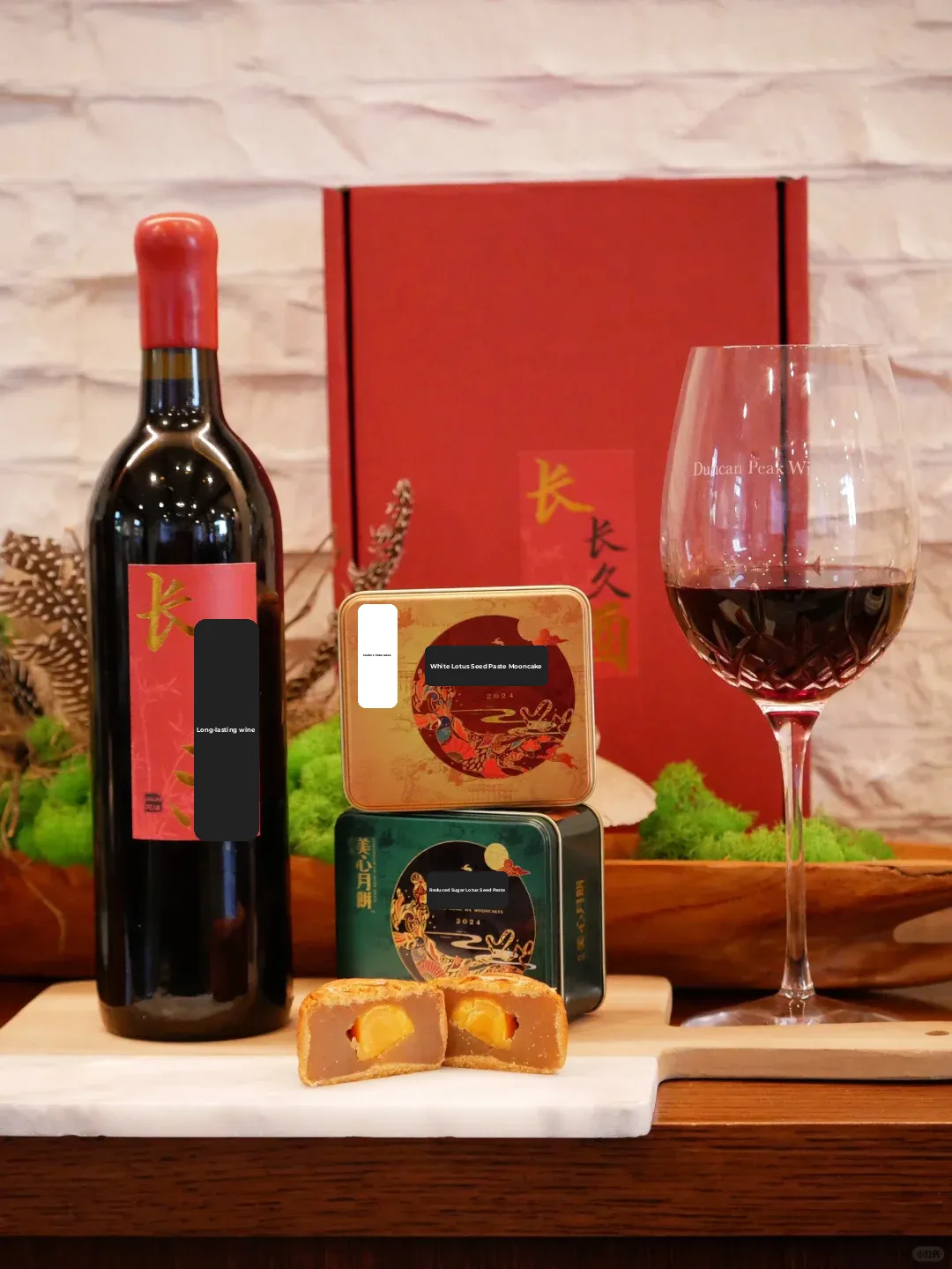 Bay Area Mid-Autumn 🎑 Vineyard Check-In + Winemaking Experience + Alpaca Cuddling