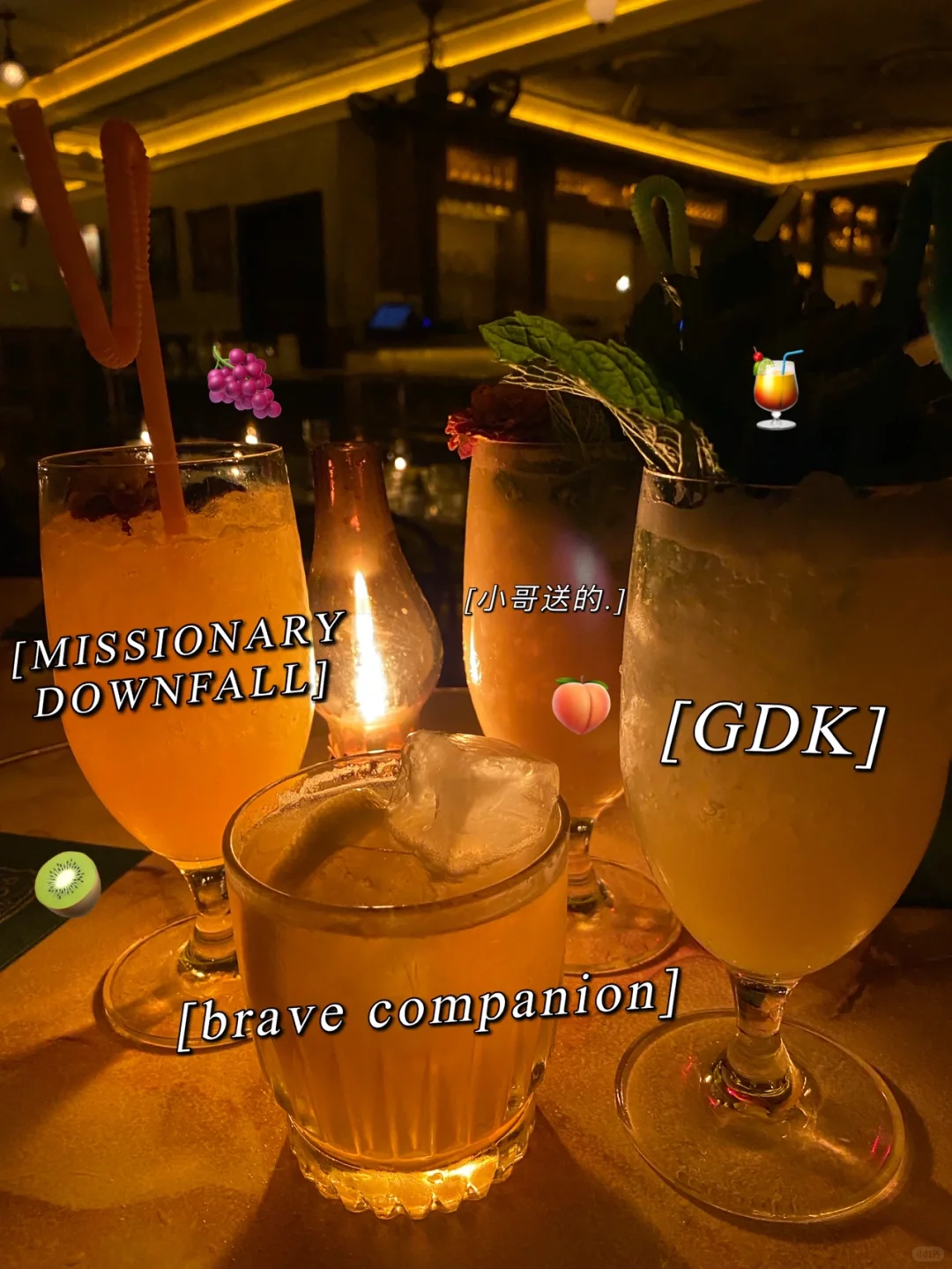 SD Corner Bar｜Polite Provisions🍺