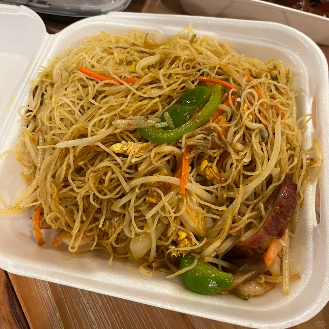 Atlanta Foodie Adventure #72: Lok Yau Fu Hong Kong BBQ